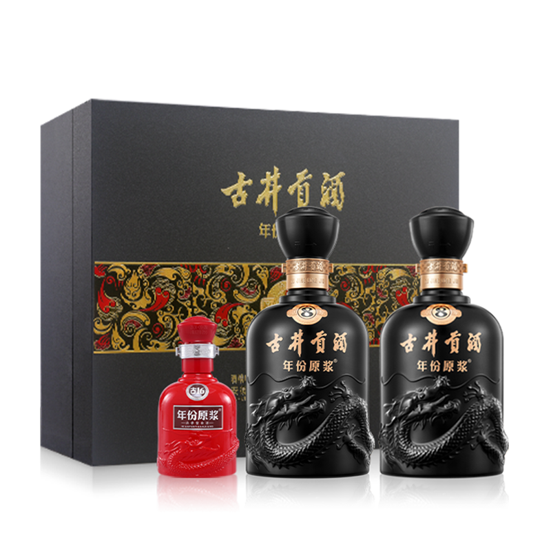 2023年】中国白酒(52度 年份原浆香古20年) 古井贡酒