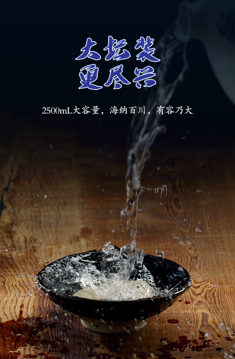 安享好物 安享A级白酒-古井贡青花古井贡酒 企标 
