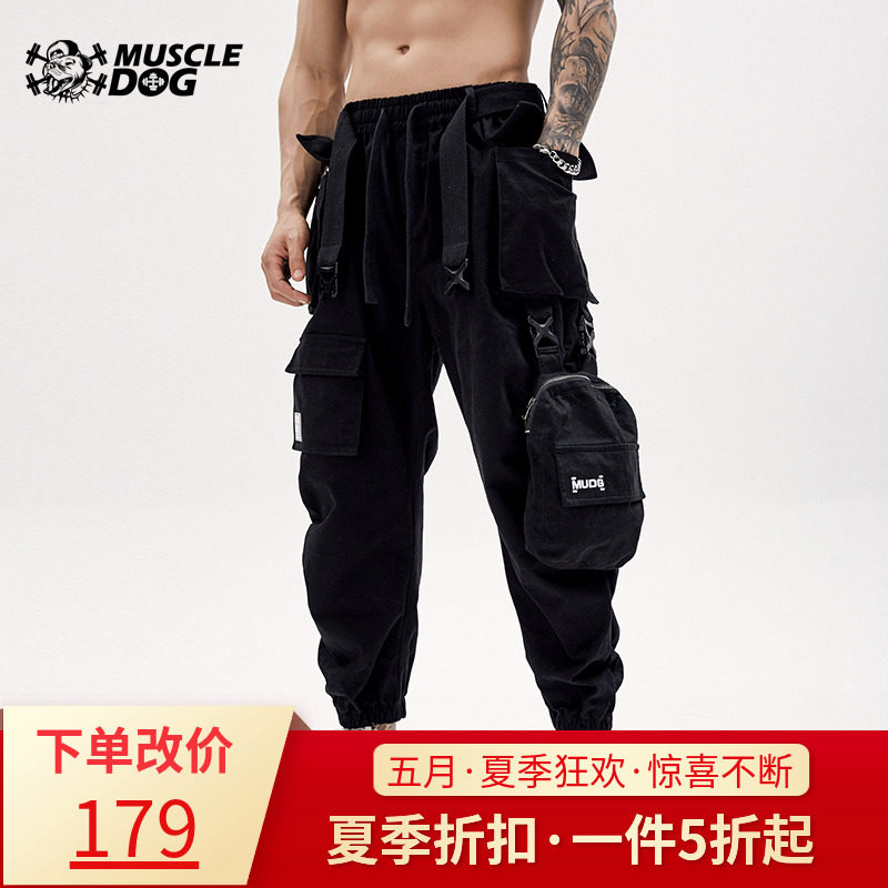 Muscle dog sports leisure fitness trousers male tide autumn loose beam foot can remove multi - pocket pants