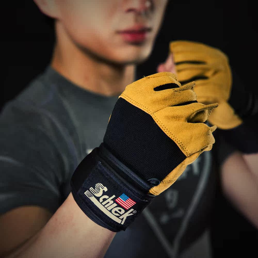 Men's semi-finger fitness gloves sports training and training with protective wrists bodyweights dumbbells anti-slip