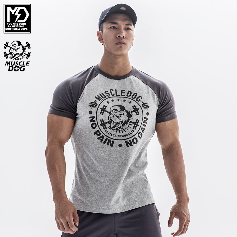 MuscleDog Muscle Dog Short Sleeve T-Shirt Male Tide Card Breathable Half Sleeve Fitness Casual Sports Training Tights