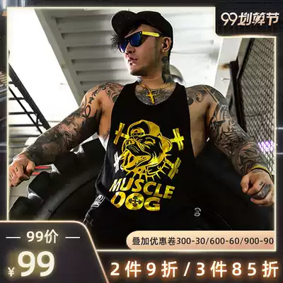 Muscledog Muscle Dog Sleeveless T-Shirt Sports Running Print Loose Casual I Vest Fitness Clothes Men