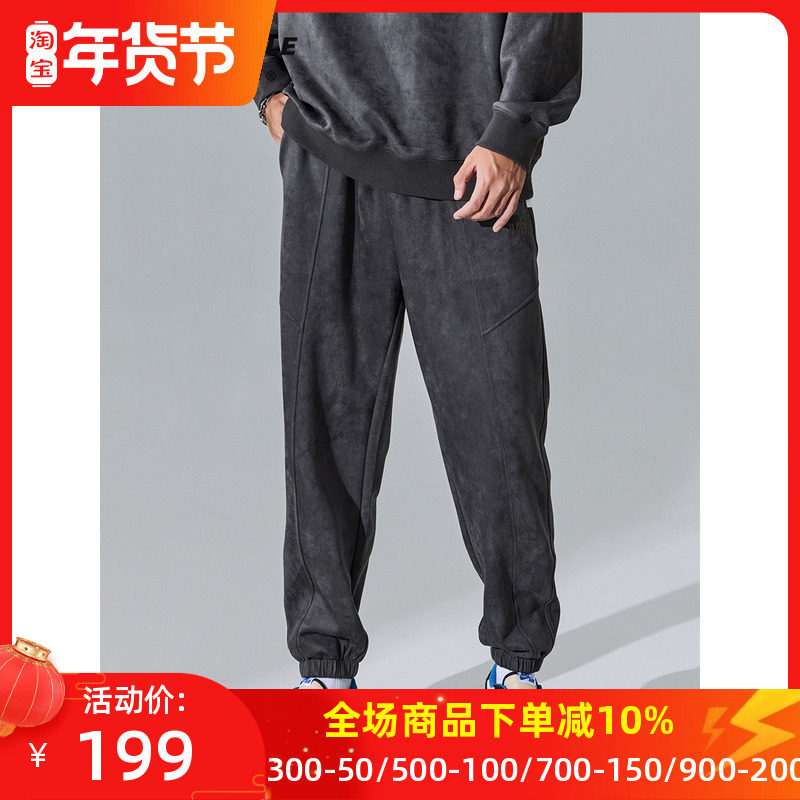 Muscle Dog Spring and Autumn Trend Suede Sports Leisure Trousers Men's Loose Leg Pants Pants Training Fitness Pants