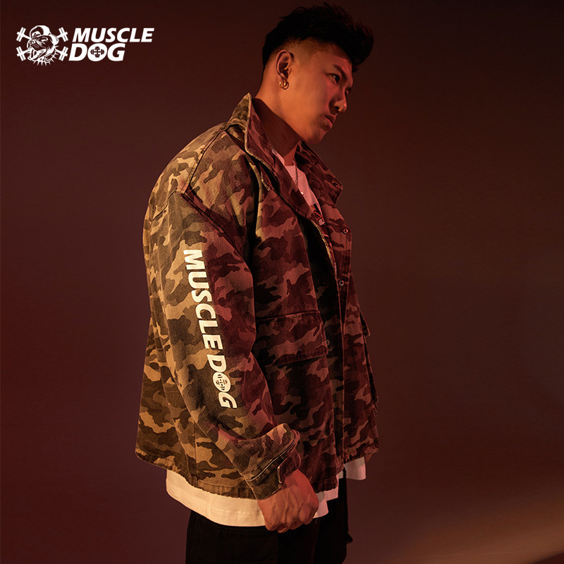 Muscle Dog Tide loose fitting jacket male autumn and winter camouflage fitness sports and leisure short coat