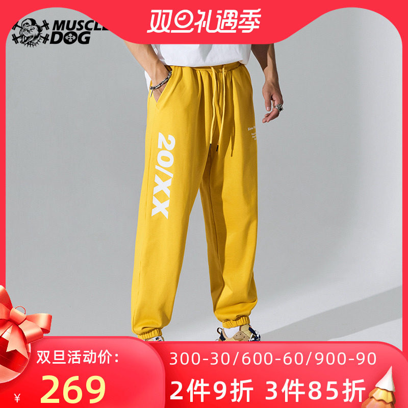 Muscle Dog Tide brand autumn and winter new Klein blue casual sports trousers loose foot training fitness pants men