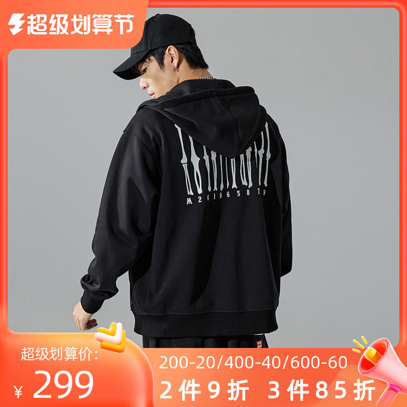 Muscle Dog Tide Winter American style loose hood plus sweater sweater sports fitness zipper jacket jacket