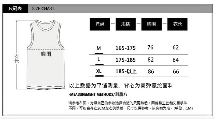 Vêtement fitness homme SOULBODY - Ref 616342 Image 6