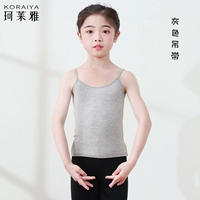 Серая подвеска (модальная)