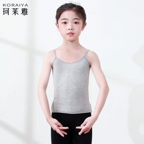 Детский танцевальный сервис женский внутренний практикующий подвеска балетная гимнастика китайская танцевальная гимнастика вне модального жилета