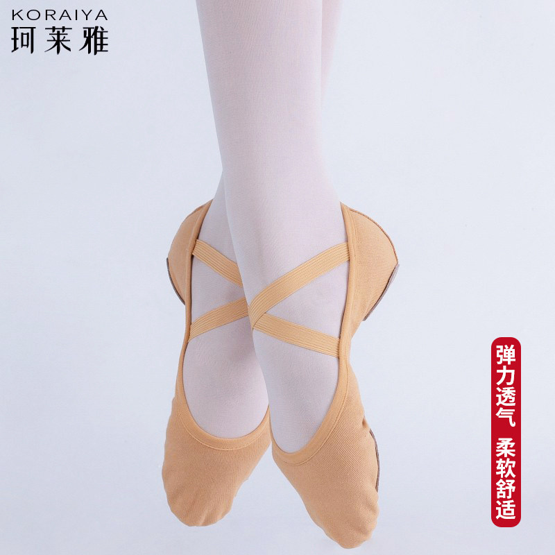 Dance Shoes Women Soft-bottom Exercises Shoes Adult Cat Paw Shoes Children Ballet Shoes Free of Toe Shoes Dancing Shoes