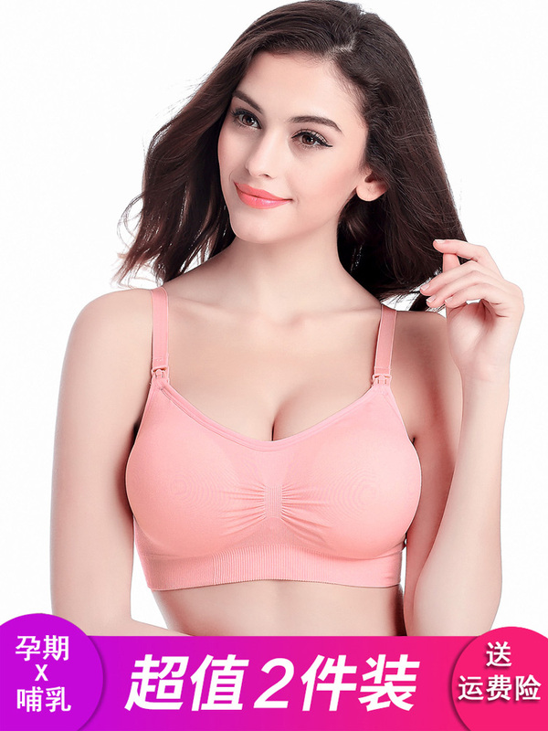 string grande taille pas cher