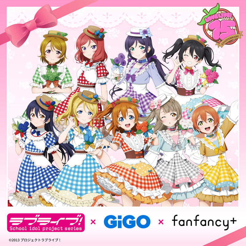 Menggou   Lovelive   Muse   GiGO   fan fancy   fukuya   Gu Mei Set up a brand Through card   goods in stock