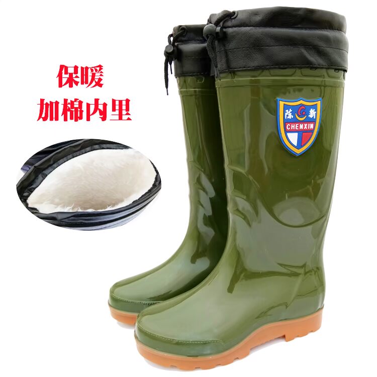 Mùa đông đôi tiền cộng với bông mưa ủng nam cao ủng mưa mưa dày ấm ủng mưa có thể tháo rời lót cao su không thấm nước ủng bọc giày đi mưa