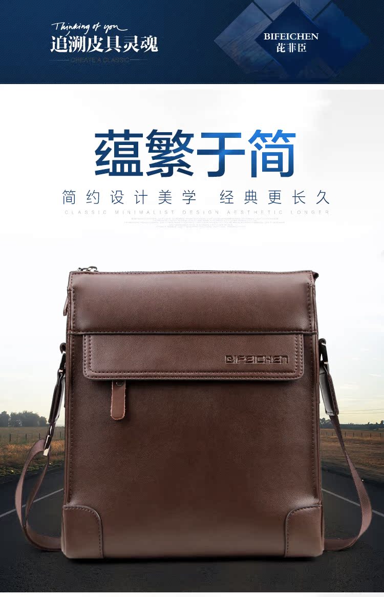 Sac homme - Ref 52996 Image 15