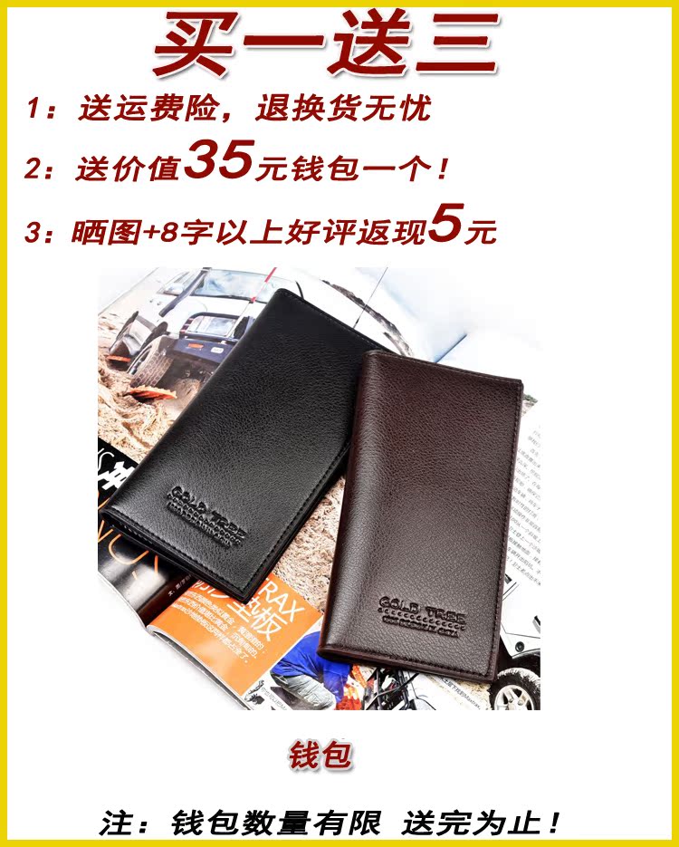 Sac homme - Ref 52996 Image 14