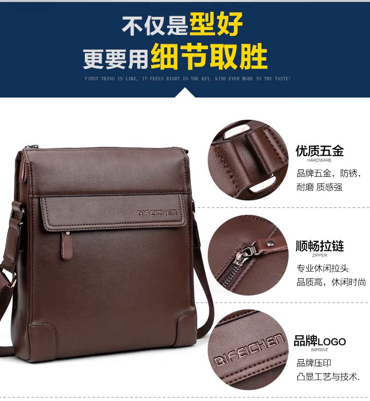 Sac homme - Ref 52996 Image 28