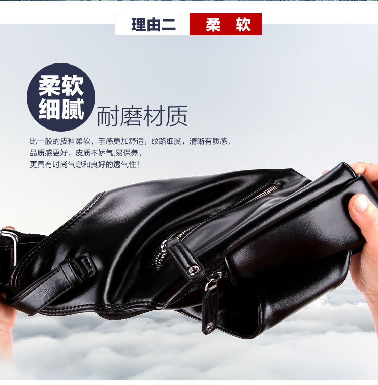 Sac homme - Ref 57417 Image 23