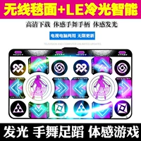 Беспроводная двойная благородная фиолетовая волоса свет