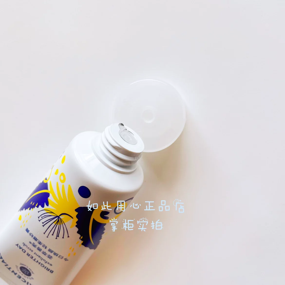 Nuskin, эксфолиирующий скраб