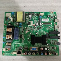 Conja LED32M2800P0E 3900NE LED32F2200NE LED32F2200NE 35017279 screen 112YT