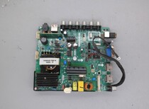 Liquid crystal Kangja LED32F1100B motherboard TP VST59S PB813 fit screen 72002370