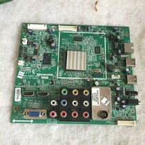 Original plant Genesis 32E20RN Main 32E20RE 32E20RE 5800-A8R610-0000 Various screens