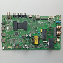 Original Concordo LED48M2600B LCD TV Main Board 35021418 Screen Optional