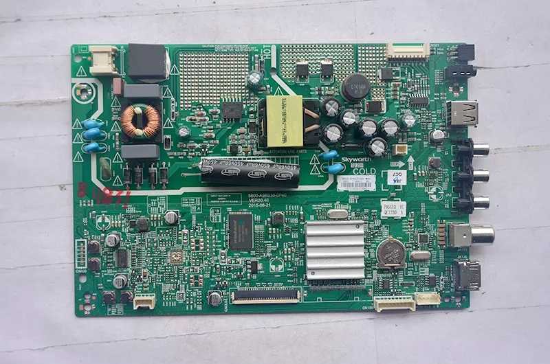 Skyworth 32E361S motherboard 5800-A9R030-0P40 with screen SDL320HY (CDO-812)
