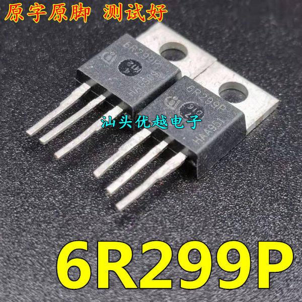 The original installed machine IPP60R299CP 6R299P 11A 650V MOS field effect tube