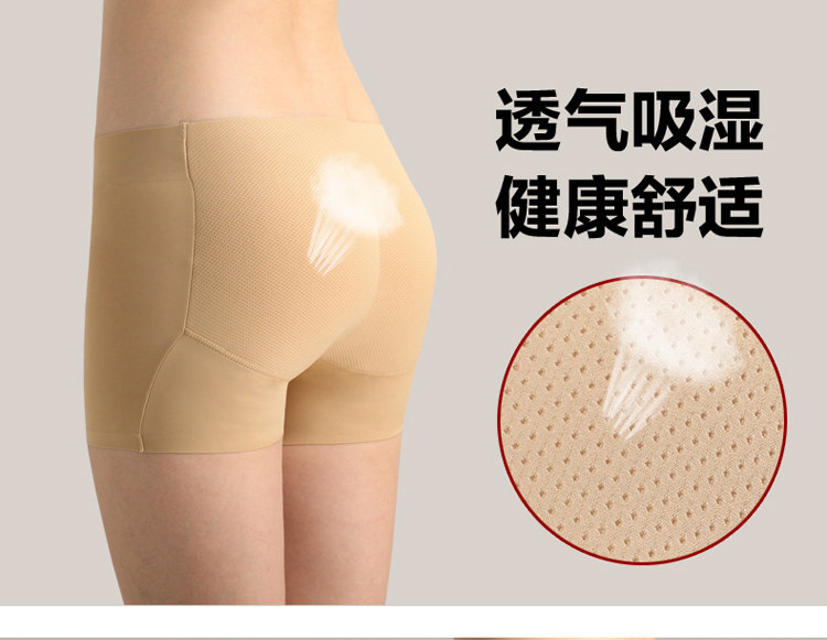 Slip jeunesse sexy en polyester, polyester, - Ref 647047 Image 17