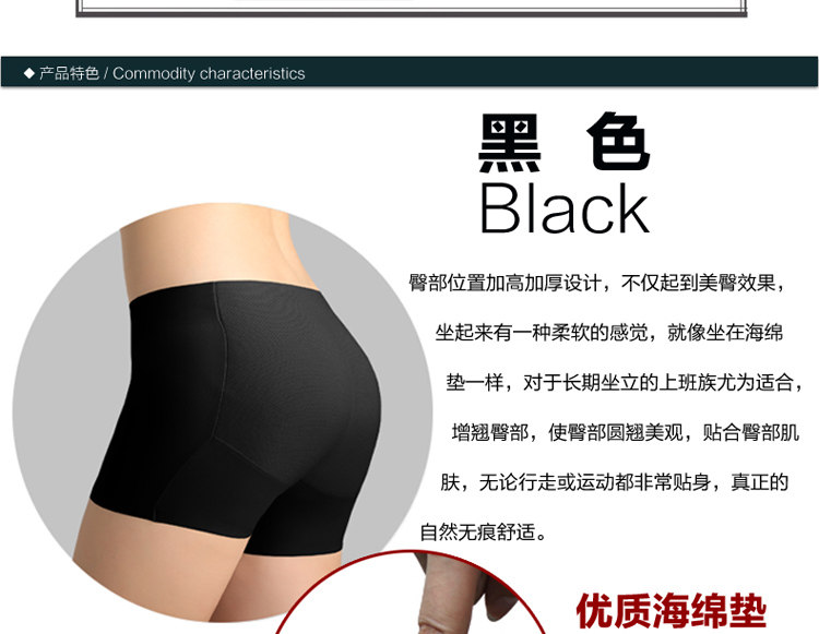 Slip jeunesse sexy en polyester, polyester, - Ref 647047 Image 15