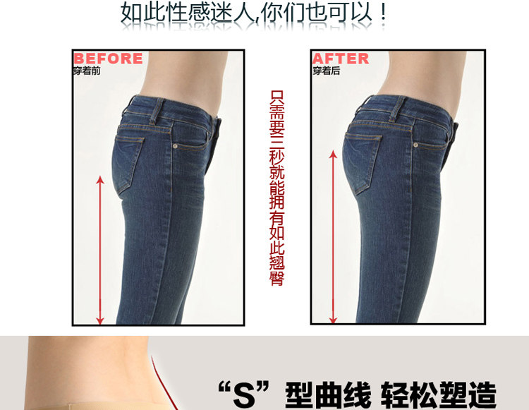 Slip jeunesse sexy en polyester, polyester, - Ref 647047 Image 10