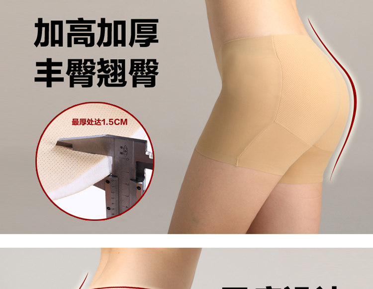 Slip jeunesse sexy en polyester, polyester, - Ref 647047 Image 18