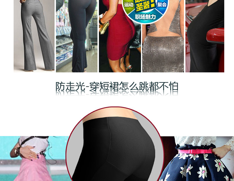 Slip jeunesse sexy en polyester, polyester, - Ref 647047 Image 12