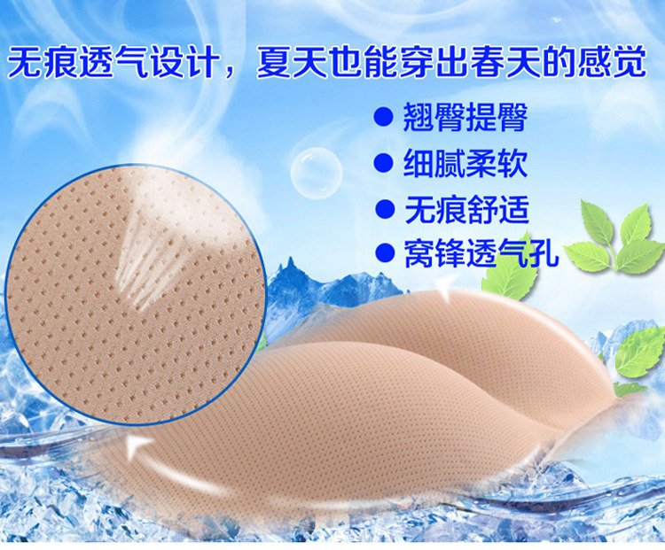 Slip jeunesse sexy en polyester, polyester, - Ref 647047 Image 9