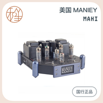 He Sheng Video USA MANLEY MAHI bolder amplifier National Bank