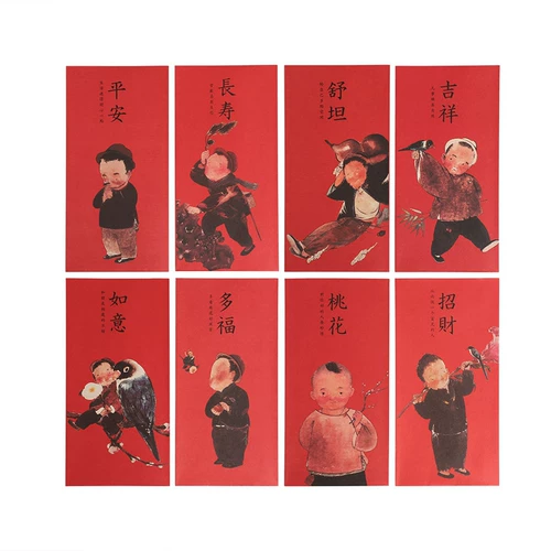 Retro General 2025 Высококачественная сумка с красной конвертом для 1000 подарков юаня для каждого члена Творческого свадебного праздника-это печать