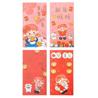 Маленькая девочка [Специальное предложение, 16 букв в одном наборе]