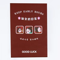 Повседневная жизнь Феи