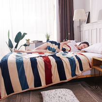 Flannel Blanket Sheet Man Summer Air-conditioned Office Nap Thin Towel Quilt Summer Coral Blanket