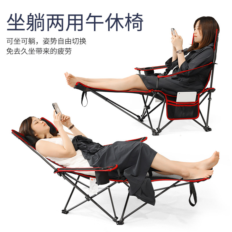 Outdoor folding chair portable small beach chair load 350 catties stool director chair fishing chair leisure chair table Maza