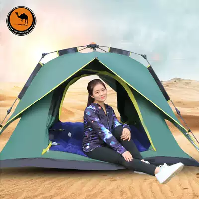 Adventure Camel Camping 3-4-5-8 People Fully Automatic Two Rooms One Hall Outdoor Rainproof Camping Equipment Tent