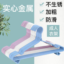 (10-50 pcs)Adult bold clothes hanger Clothes hanger Household clothes hanger Clothes hanger Clothes rack Clothes stand
