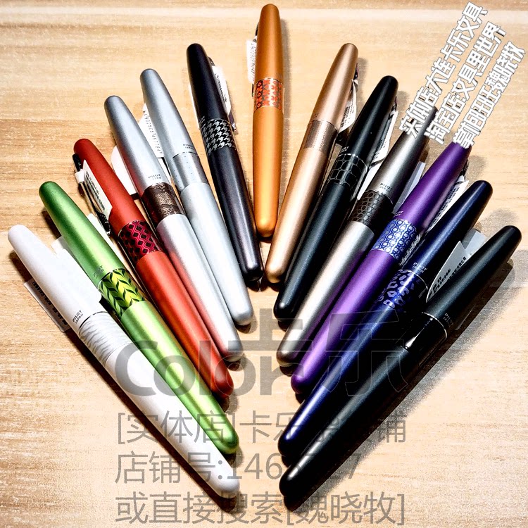 The writing feel of the strong writing pen of the 88G metal speed writing pen in Japan is suitable for practicing with a gift box