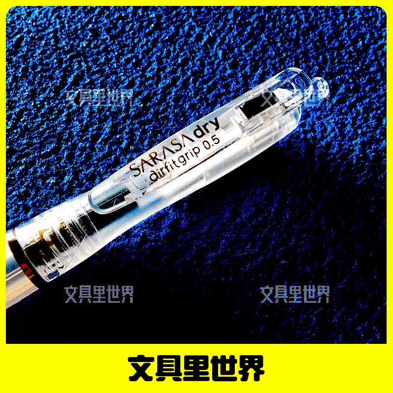 Loss money clearing 9 prism air pen grip speed dry zebra ink JJ Z49airfitgrip Japanese neutral pen