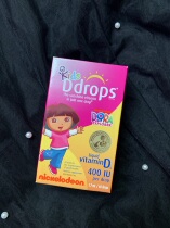 Spot Canada Ddros Children Liquid Vitamin D3 Drip 1-6-year-old VD pro-calcium absorption Dora