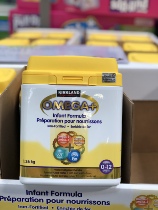 Spot Canada Kirkland Colan milk powder 1 section fortified iron DHA AA baby milk powder section