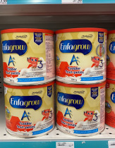Spot Canada Mead Johnson EnfagrowA three new packaging 3 infant milk powder original vanilla flavor