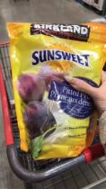 Spot 1 bag of Canadian Kirkland Sunsweet nuclear-free California West plum dry ease * secret