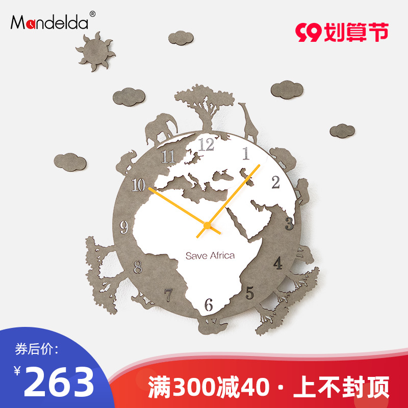 Mandelda large clock wall clock living room creative modern art dining room clock pastoral personality quartz clock